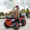 12 V Kids Electric Four Wheeler with 2 Powerful Drive Motors and Wear-Resistant Wheels